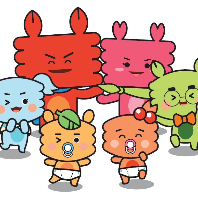 덕이네 보물상점